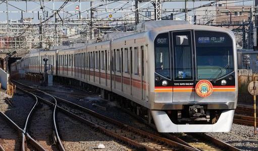 企業紹介：沿線企業紹介 東葉高速鉄道 東葉高速線 編