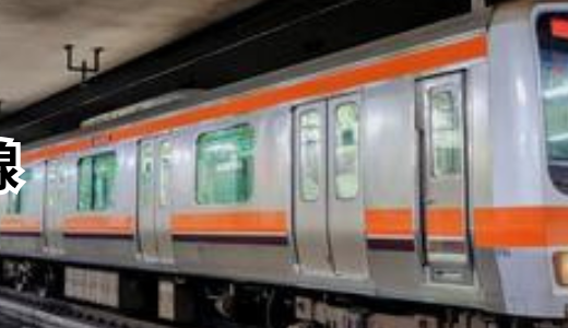 企業紹介：沿線企業紹介 武蔵野線編