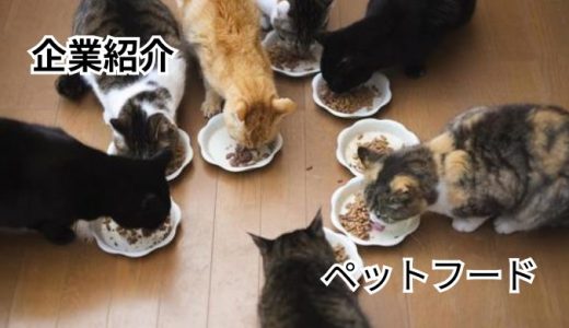 下のソーシャルリンクからフォロー