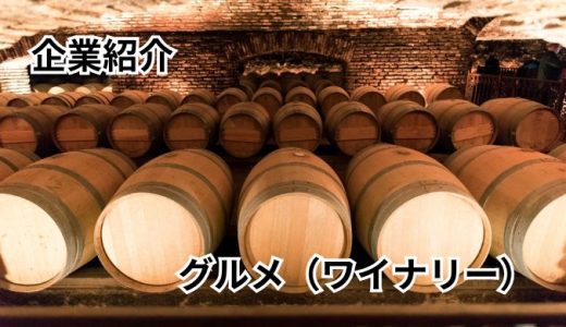 下のソーシャルリンクからフォロー