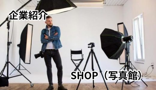 下のソーシャルリンクからフォロー