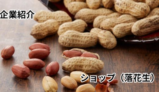 下のソーシャルリンクからフォロー