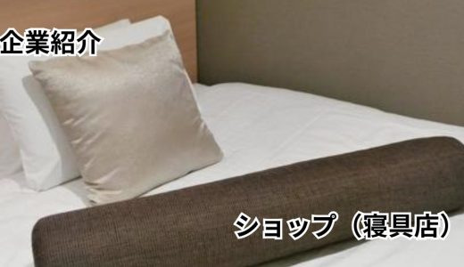下のソーシャルリンクからフォロー