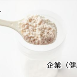 大木産業株式会社