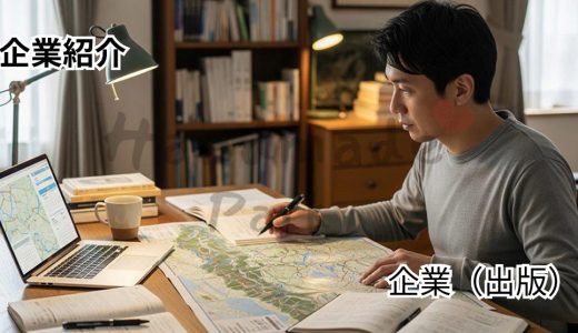 下のソーシャルリンクからフォロー