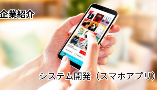 下のソーシャルリンクからフォロー