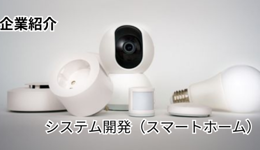 株式会社MW